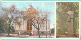 Postcard - Kishinev, Moldova     (SX 166) - Moldawien (Moldova)