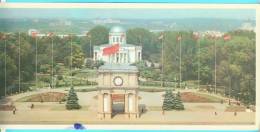 Postcard - Kishinev, Moldova     (SX 167) - Moldawien (Moldova)