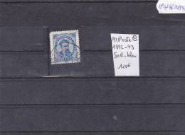 TIMBRE D EUROPE  PORTUGAL N.91   1892-93  50r Bleu - Autres & Non Classés