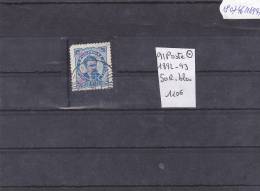 TIMBRE D EUROPE  PORTUGAL N.91   1892-93  50r Bleu - Other & Unclassified