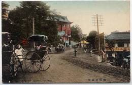 Japon Yokohama Jizozaka Pousse- Pousse Très Animé - Yokohama