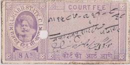 Fiscal, Revenue, Court Fee, Princely State Rajgarh, India Inde - Sonstige & Ohne Zuordnung