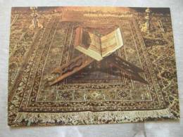 Mosque - Yakovali Hassan - Pecs Hungary - Holy Book - Quran     D82491 - Islam