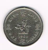 0+  HONG KONG  1 DOLLAR  1960 - Hong Kong