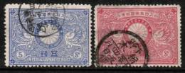 JAPAN   Scott #  85-6  F-VF USED - Used Stamps
