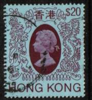 HONG KONG  Scott #  402  VF USED - Gebraucht