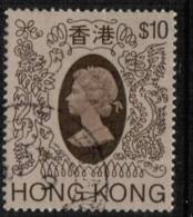 HONG KONG  Scott #  401  VF USED - Gebraucht