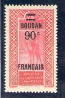 SOUDAN 1922-7 * - Other & Unclassified