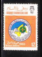Brunei 1985 National Scout Jamboree Emblem Used - Brunei (1984-...)
