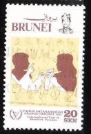 Brunei 1981 Intl Year Of The Disabled 20 Sen Used - Brunei (...-1984)