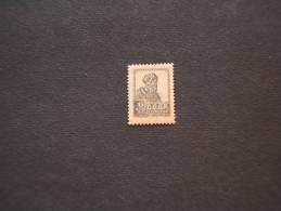 RUSSIA-SAGGIO O PROVA - 1923/5 OPERAIO 6k. Grigio Nero, -NUOVO(++) - Unused Stamps