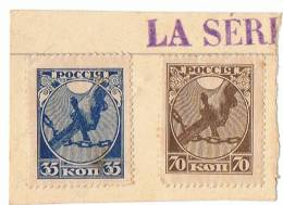 RUSSIE - Lot De 4 Timbres Neufs Avec Charnière - Chaînes - Ongebruikt