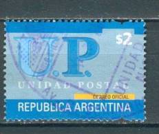 Argentina, Yvert No 2310F + - Usados