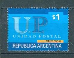 Argentina, Yvert No 2310E + - Usati