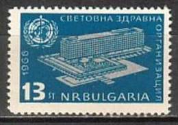 BULGARIA \ BULGARIE - 1966 - Inauguarisation Du Siege De Mondiale De La Sante A Geneve  - 1v** - Ungebraucht