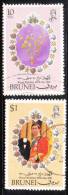 Brunei 1981 Royal Wedding Issue 2v Used - Brunei (...-1984)