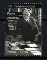 POLAND 2009 MICHEL NO 4458 USED - Used Stamps