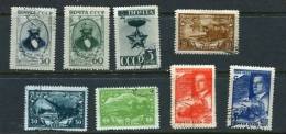 Russia/USSR 1943 Mi 874-882 Used - Used Stamps