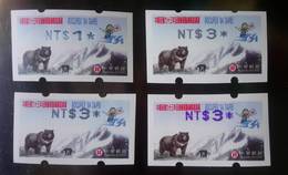 2004 Taiwan 4th Issued ATM Frama Stamps- Black Bear Mount Jade-Taipei Overprinted - Bears