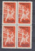 Yvert 1443 ** Neuf Sans Charnière MNH Bloc De 4 Basket-ball - Nuovi