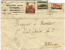 Greece- Cover Posted From "Souroti Spring" [Thessaloniki 24.3.1935 Mechanical Postmark] To Athens (crease At Top) - Maximumkarten (MC)