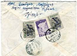 Greece- Cover Posted From Tripolis [canc.18.5.1945 Type XX, Arr.21.5 Type XXIII] To Piraeus (small Creases) - Cartes-maximum (CM)