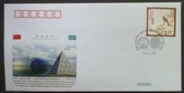 PFTN.WJ2012-02 CHINA-KAZAKHSTAN DIPLOMATIC COMM.COVER - Lettres & Documents
