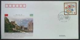 PFTN.WJ2012-01 CHINA-UZBEKISTAN DIPLOMATIC COMM.COVER - Lettres & Documents