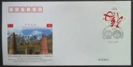 PFTN.WJ2012-05 CHINA-KYRGYZSTAN DIPLOMATIC COMM.COVER - Storia Postale
