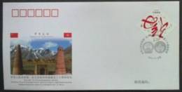 PFTN.WJ2012-05 CHINA-KYRGYZSTAN DIPLOMATIC COMM.COVER - Briefe U. Dokumente