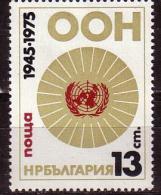 BULGARIA \ BULGARIE ~ 1975 - 30an. De L´UNO - 1v** - Unused Stamps