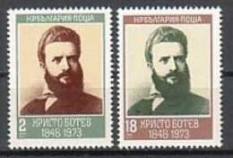 BULGARIA \ BULGARIE - 1973 - 125an  De La Naissance Du Poete Christo Botev 2v** - Unused Stamps