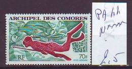 FRANCE. TIMBRE. PA. POSTE AERIENNE. COMORES. COLONIE. N°.............44 - Andere & Zonder Classificatie