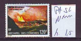 FRANCE. TIMBRE. PA. POSTE AERIENNE. COMORES. COLONIE. N°.............54 - Autres & Non Classés