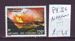 FRANCE. TIMBRE. PA. POSTE AERIENNE. COMORES. COLONIE. N°.............54 - Sonstige & Ohne Zuordnung