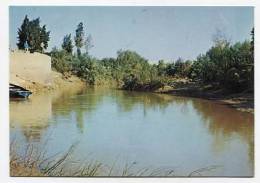 ISRAEL - AK134718 Place Of Christ's Baptism In The Jordan - Israel