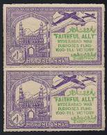 India Hyderabad State 1 Anna Voilet  FAITHFUL  ALLY Urdu War Fund Label Pair BOOKLET Pane MINT RARE Inde Indien - Hyderabad