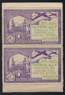 India Hyderabad State 1 Anna Voilet  FAITHFUL  ALLY Urdu War Fund Label Pair BOOKLET Pane MINT RARE Inde Indien - Hyderabad