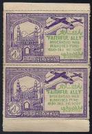 India Hyderabad State 1 Anna Voilet  FAITHFUL  ALLY Urdu War Fund Label Pair BOOKLET Pane MINT RARE Inde Indien - Hyderabad