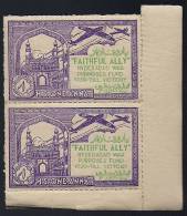 India Hyderabad State 1 Anna Voilet  FAITHFUL  ALLY Urdu War Fund Label Pair BOOKLET Pane MINT RARE Inde Indien - Hyderabad