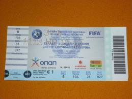 Greece-Bosnia & Herzegovina 2014 Fifa World Cup Qualifiers Football Match Ticket - Eintrittskarten
