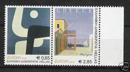 GREECE 2003 EUROPA SET MNH - Ungebraucht