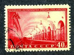 (9666) RUSSIA 1949 Mi.#1484  Used  Sc#1481 - Used Stamps