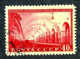 (9666) RUSSIA 1949 Mi.#1484  Used  Sc#1481 - Oblitérés