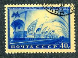 (9667) RUSSIA 1950 Mi.#1485  Used  Sc#1483 - Used Stamps