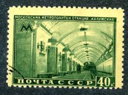 (9668) RUSSIA 1950 Mi.#1486  Used  Sc#1482 - Oblitérés