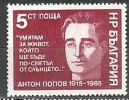 BULGARIA  - 1985 - 70an. De La Naissance De Anton Popov - 1v** - Unused Stamps