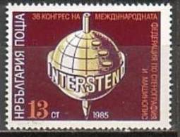 BULGARIA \ BULGARIE - 1985 - 36 Con. De La Federation Int. De Dactilographie Et Stenographie "Intersteno´85" - 1v ** - Unused Stamps