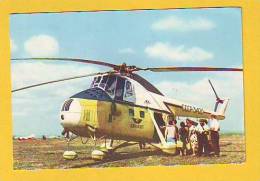 Postcard - Heicopter, USSR     (V 15282) - Hubschrauber