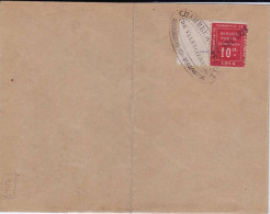 GUERRE 1914 - ENVELOPPE Avec TIMBRE De La CHAMBRE De COMMERCE De VALENCIENNES - SIGNE CHAMPION ! - War Stamps